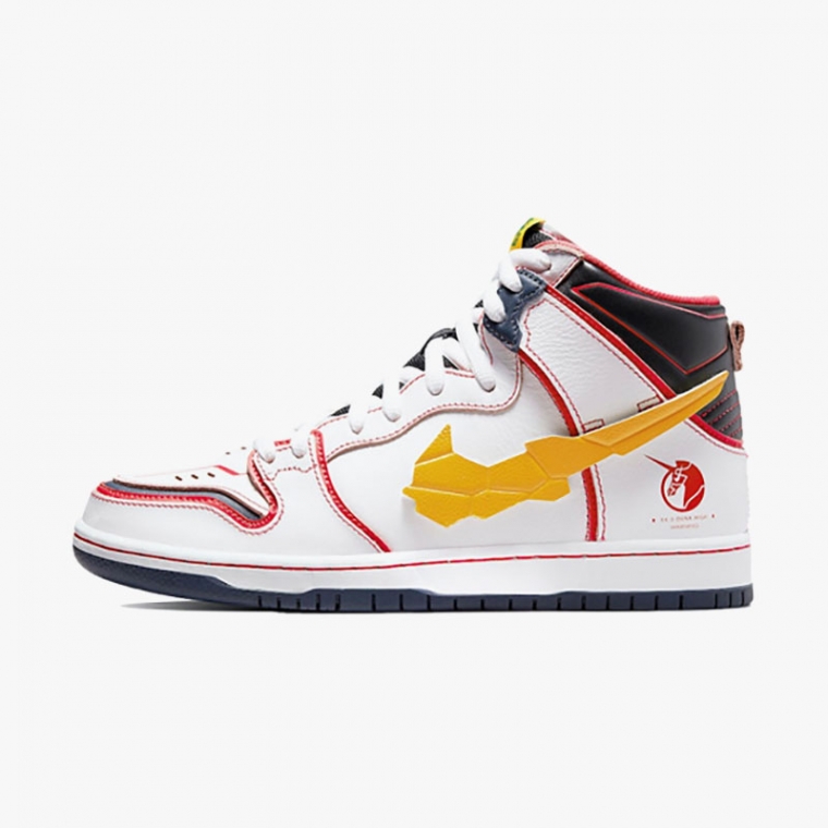 Gundam x Nike SB Dunk High "Project Unicorm-Rx-0"